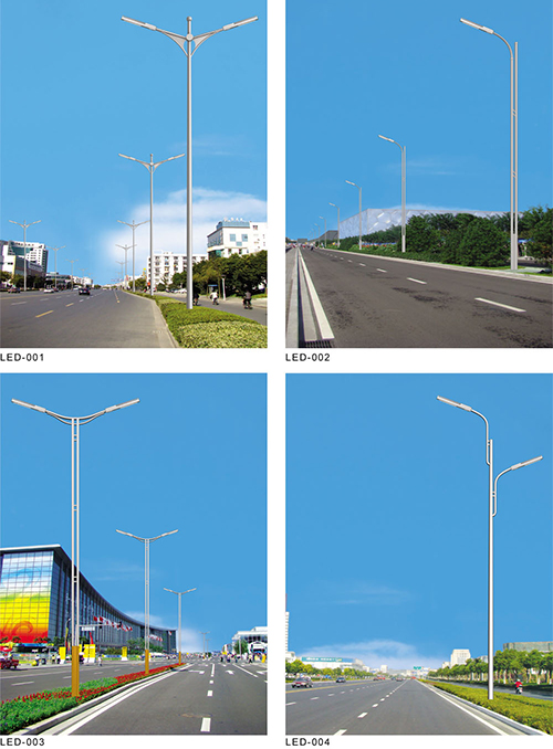 LED路燈